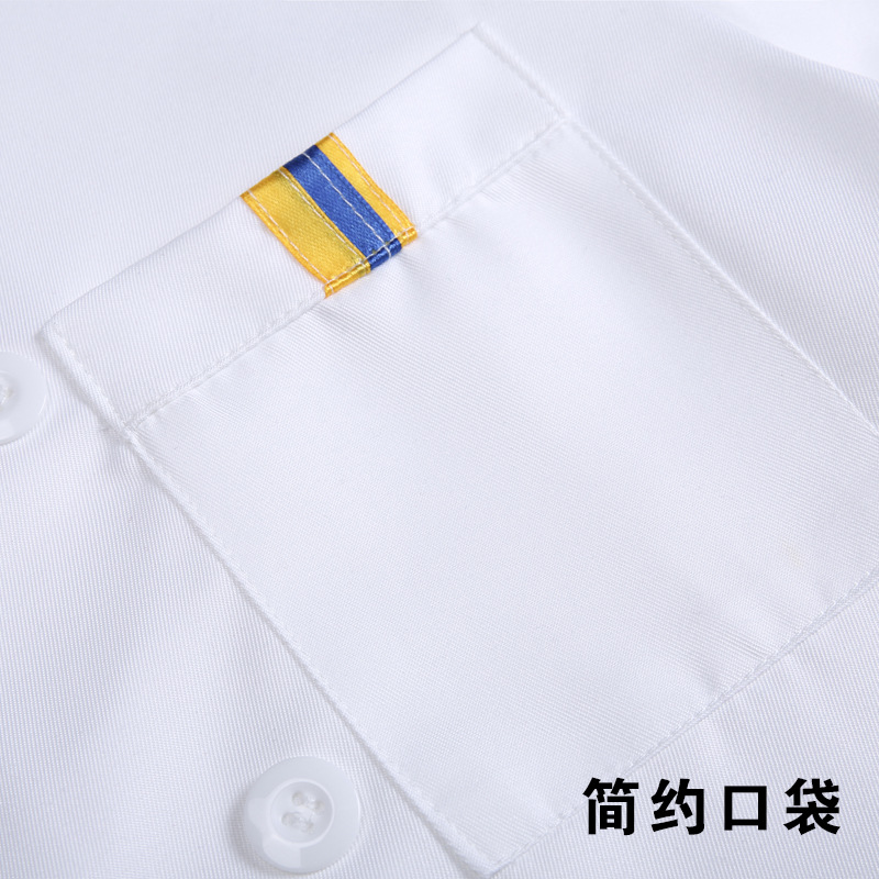 Hotel Western Restaurant Catering Chef Uniform Kitchen Work Uniform Long Sleeve B05-Kitchen White