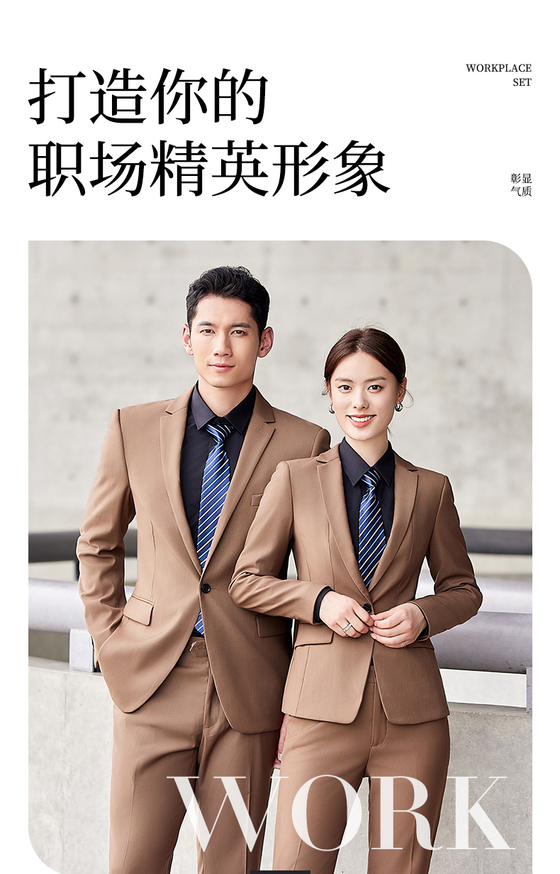 Urban white-collar professional vest couple style DJ1-6088 vest