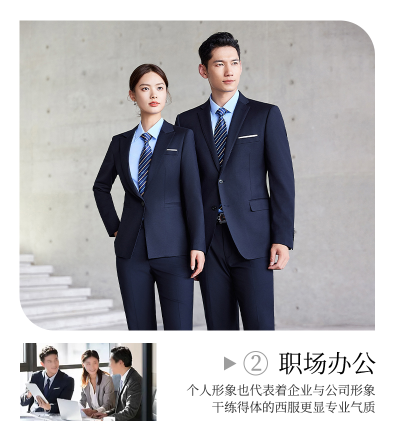 Commuter color spinning non-iron anti-wrinkle suit jacket for women DJ1-8088 jacket for women