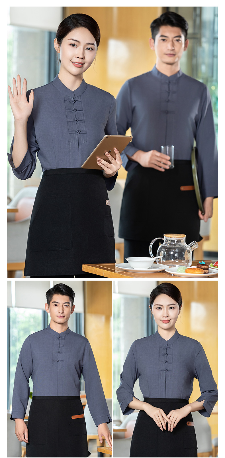 Three-quarter sleeve buttoned waiter work clothes H02-24350