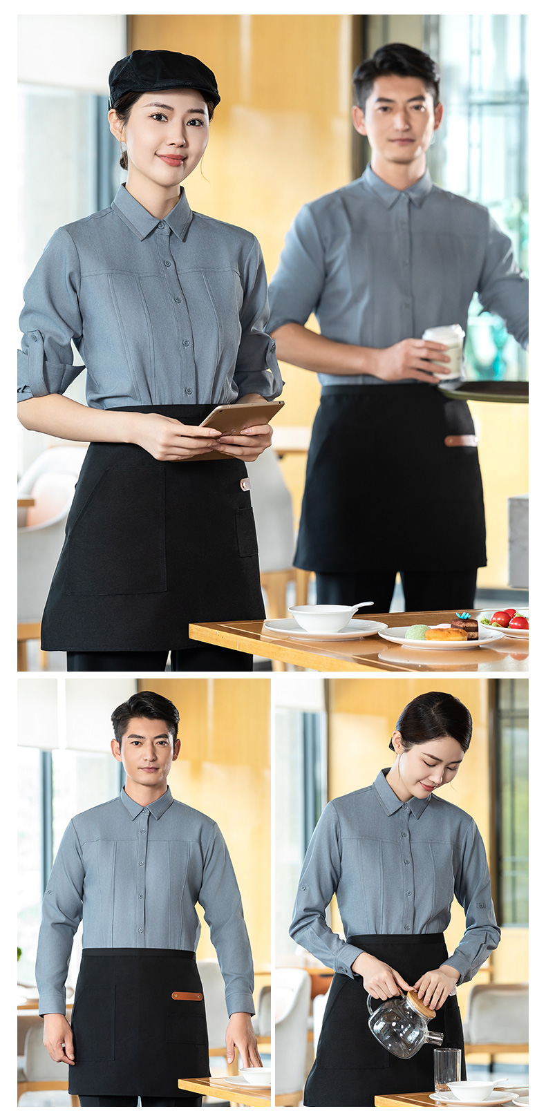 Collared long-sleeved shirt waiter work clothes H02-24351