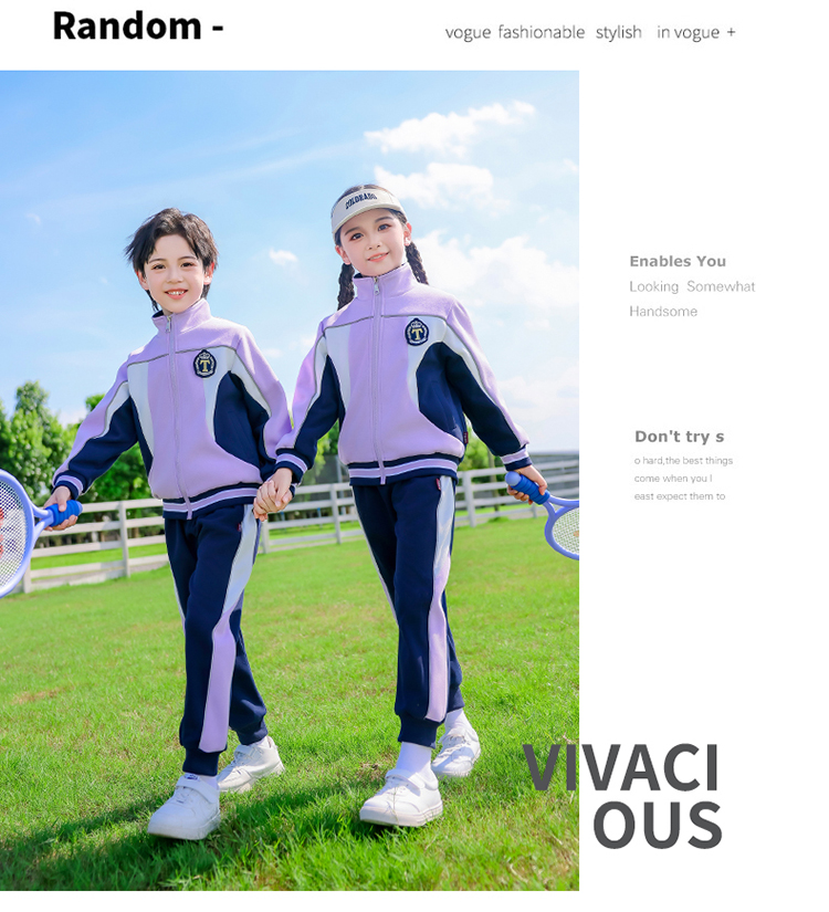 Autumn elementary and middle school uniforms for children sports suits 894-2466-2