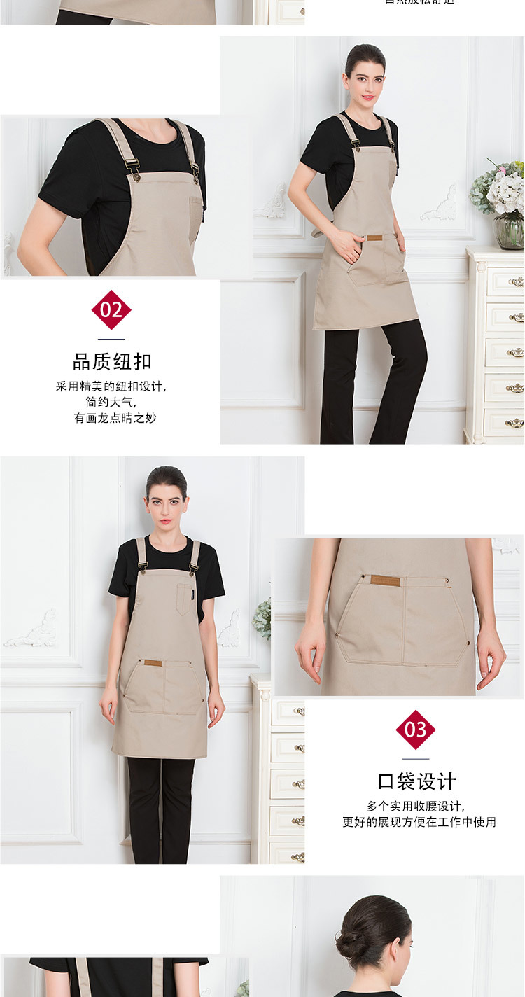 Canvas shoulder buckle apron H01-18876