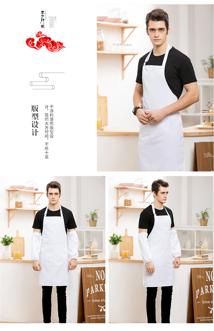 Polyester cotton halter neck long apron H01-208