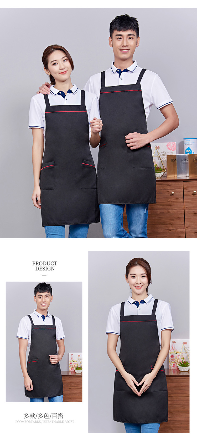 Workwear Double Shoulder X-Strap Waiter Apron H15-188