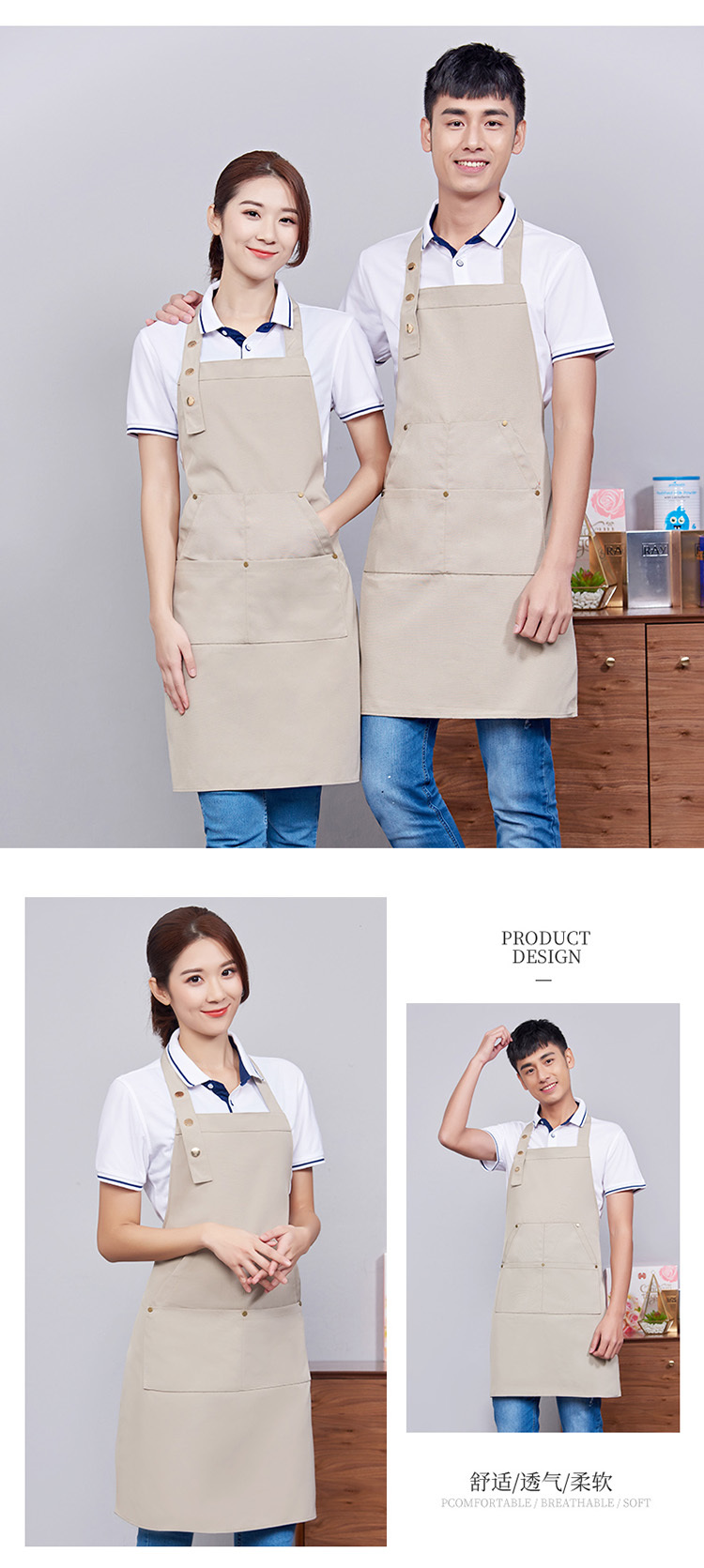 Thickened canvas halter neck adjustable apron H15-678