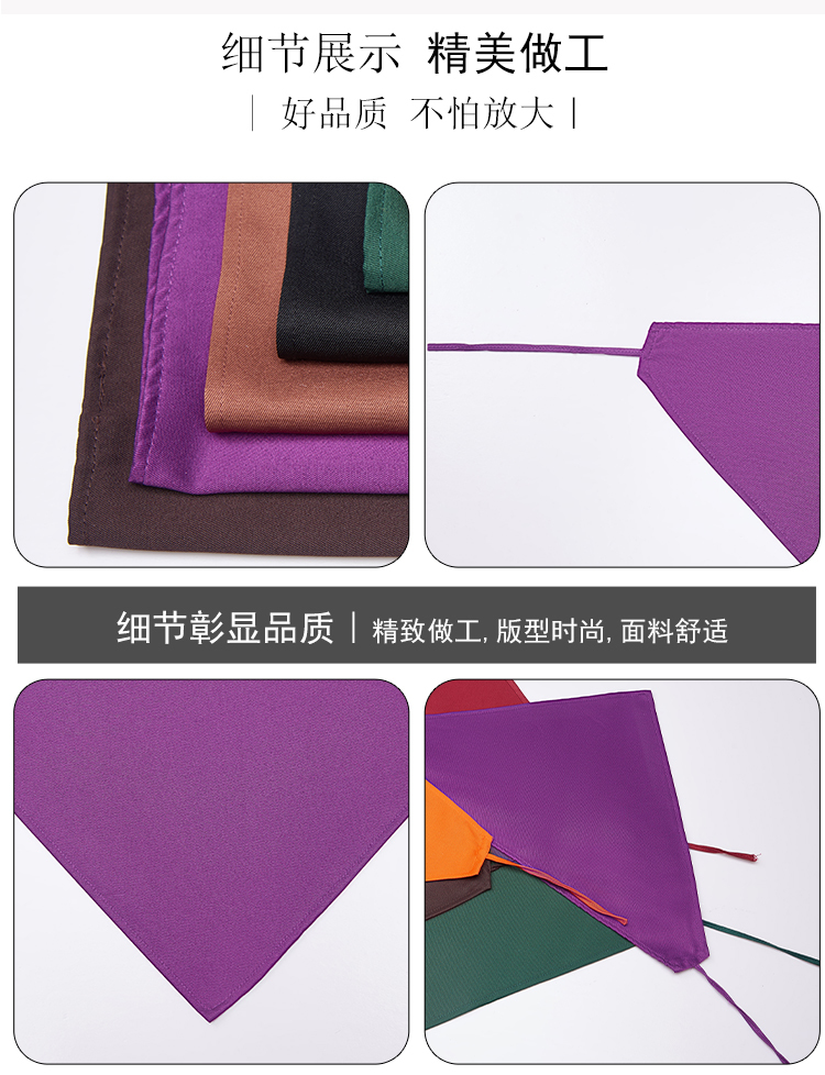 Breathable triangle work scarf H15-E0203001