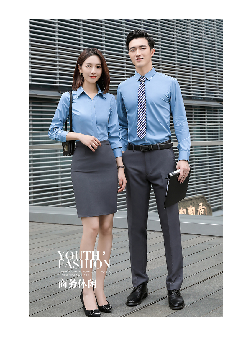 Bamboo fiber women V-neck men formal collar long-sleeved shirt couple style DY1-TL021 long-sleeved shirt