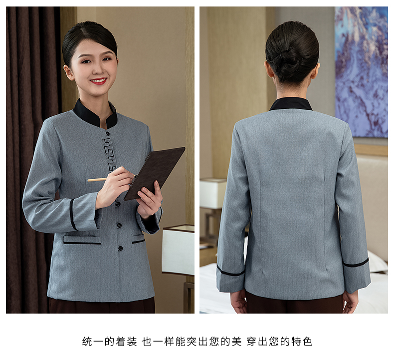 Breathable and wear-resistant curved long-sleeved cleaning clothes for women H20-C21-891