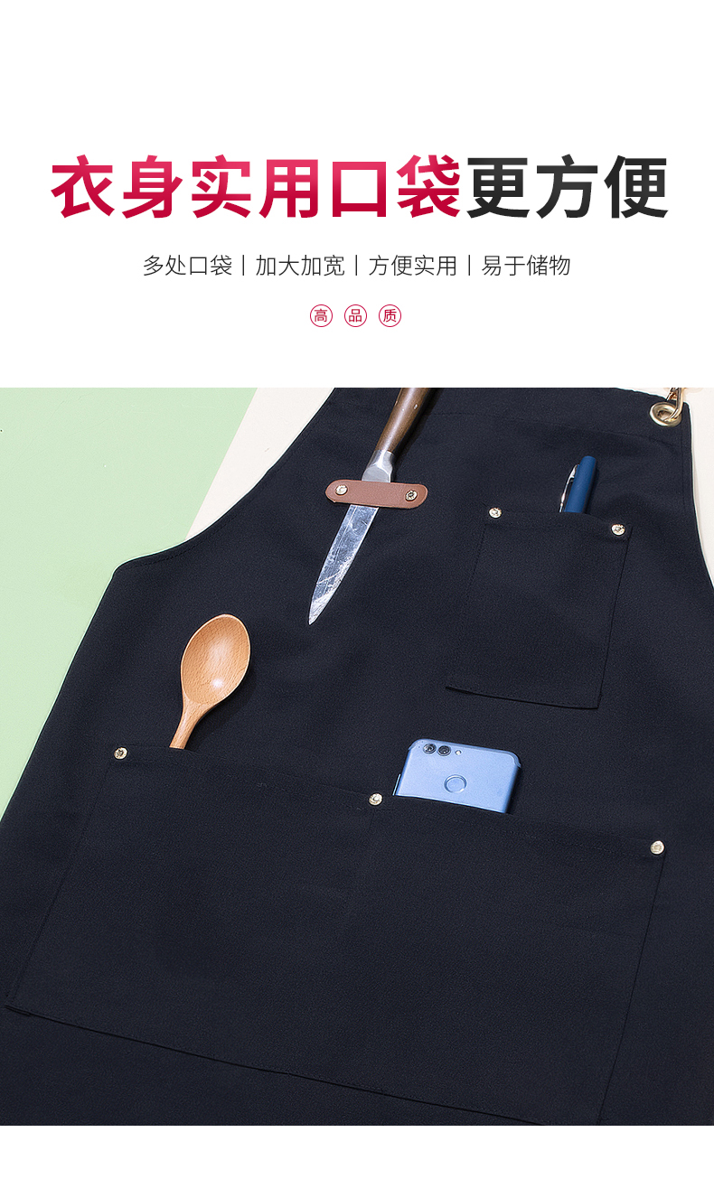 Denim waterproof pocket shoulder apron H20-20-162 denim