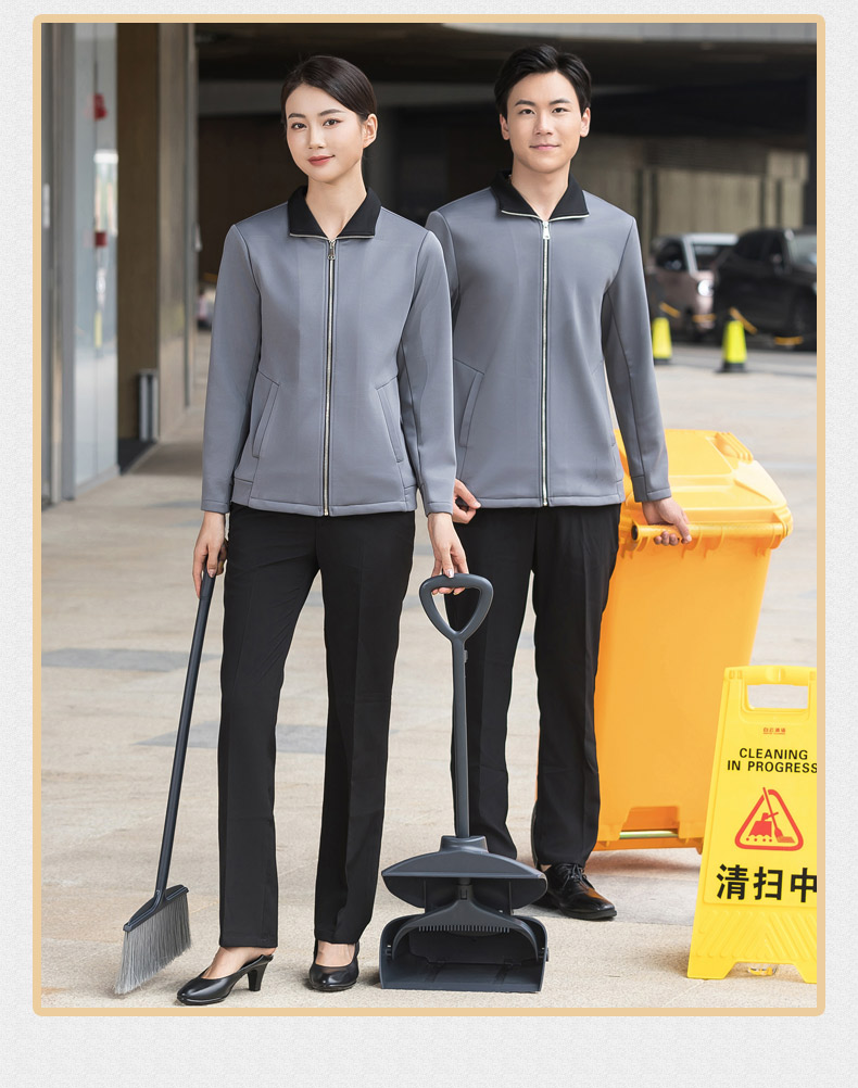 Lapel sweatshirt hotel guest room autumn and winter cleaning clothes H01-2022-48 female