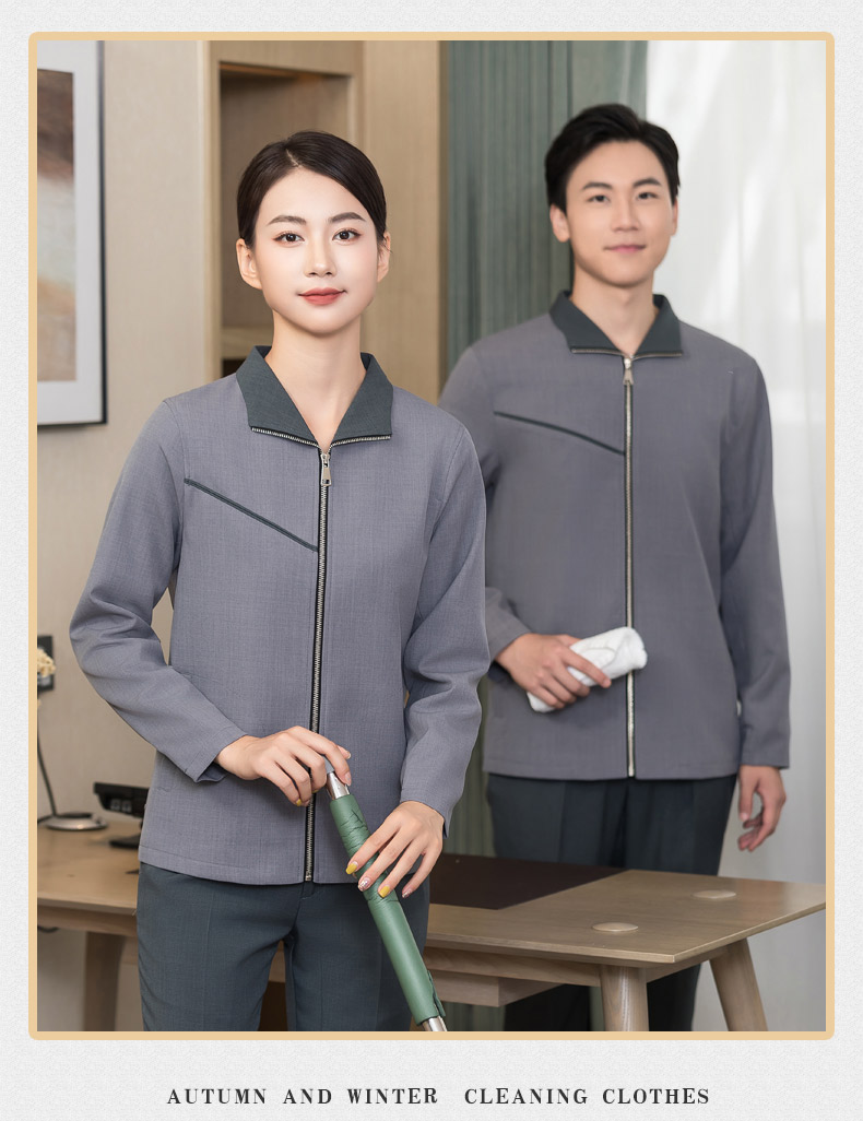 Lapel plus side hotel guest room comfortable and durable autumn and winter cleaning clothes H01-2022-49