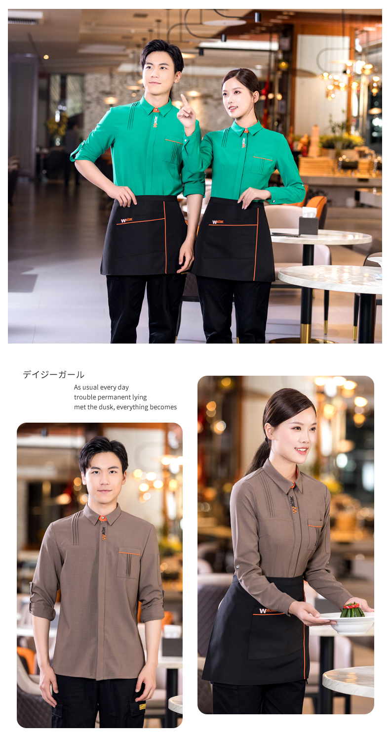 Waiter shirt catering waiter work clothes H01-2022-35 female