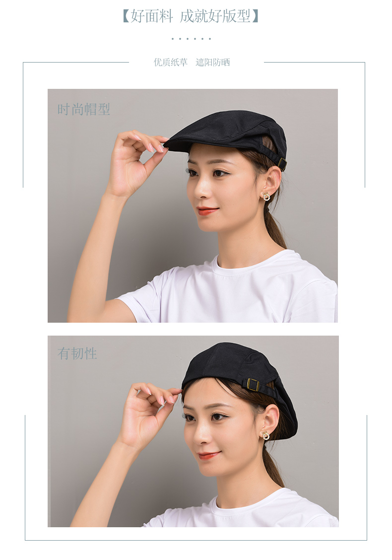 Waiter work hat canvas beret H20-S001