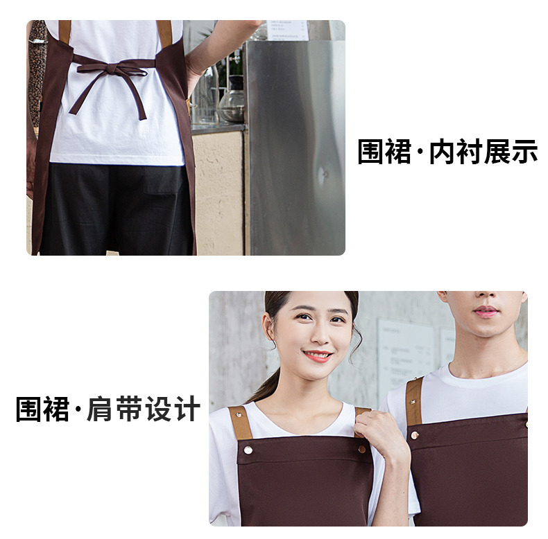 Kitchen and restaurant waterproof and oil-proof shoulder apron U01-B01