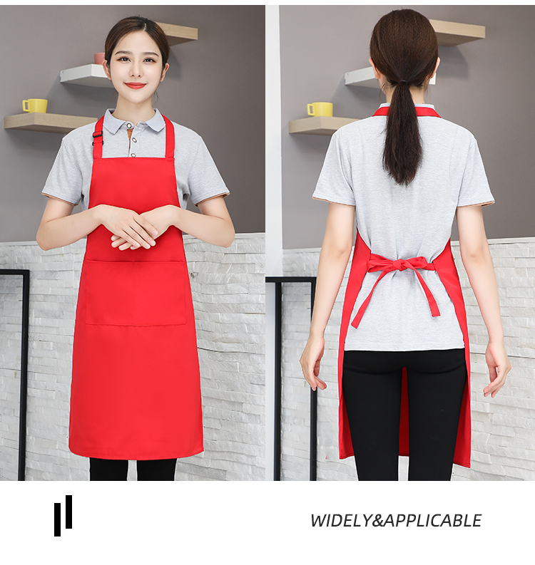 Adjustable halter apron HD1-178