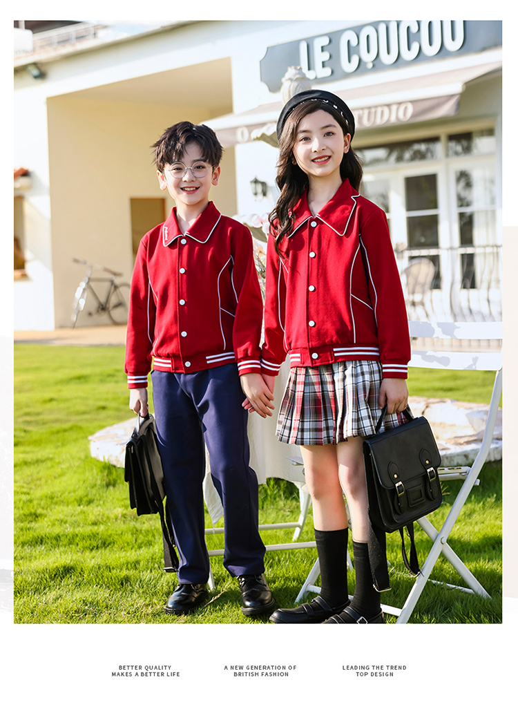 Autumn and winter British style casual class uniform children suit two-piece suit 894-6313