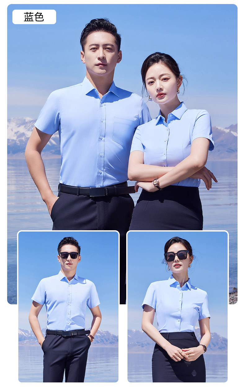 Fine twill long-sleeved shirt for men and women 129-221 long-sleeved shirt