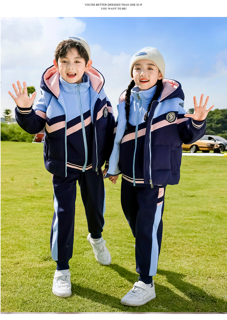 Campus style primary and secondary school students children school uniform color matching casual suit 215-9151 three-piece suit (with label)