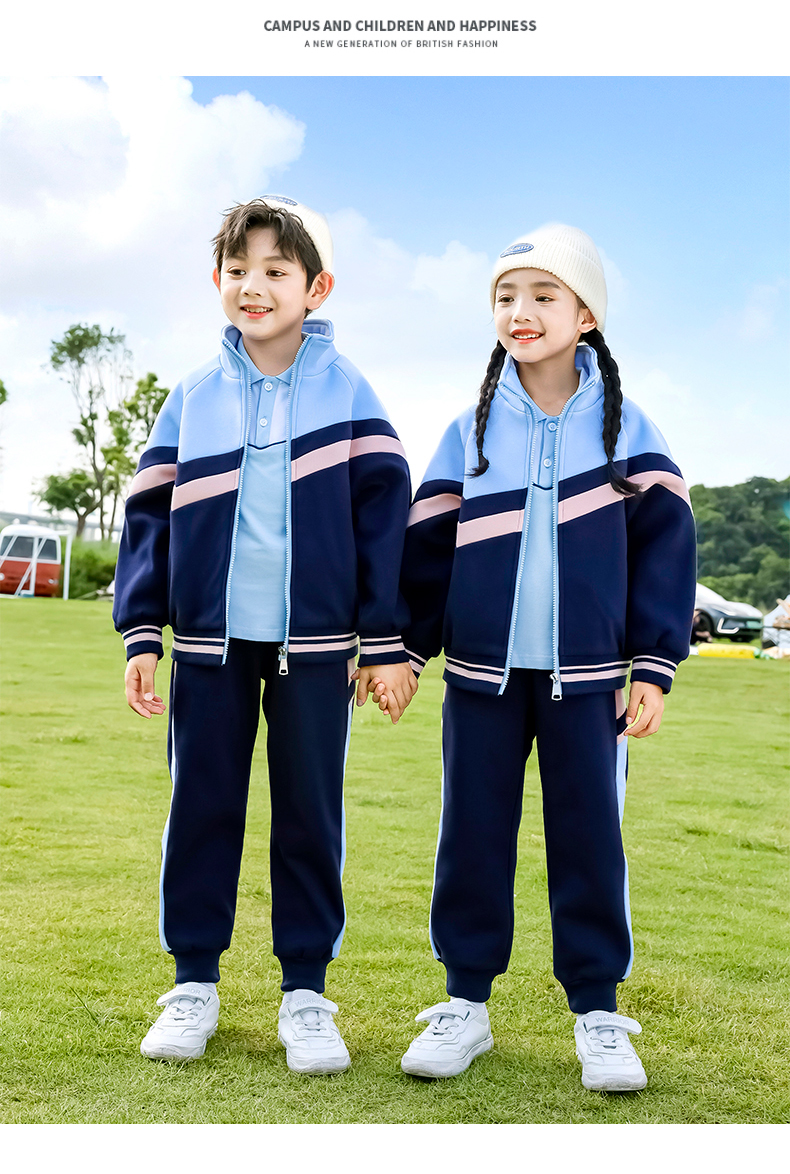 Campus style primary and secondary school students children school uniform color matching casual suit 215-9151 three-piece suit (with label)