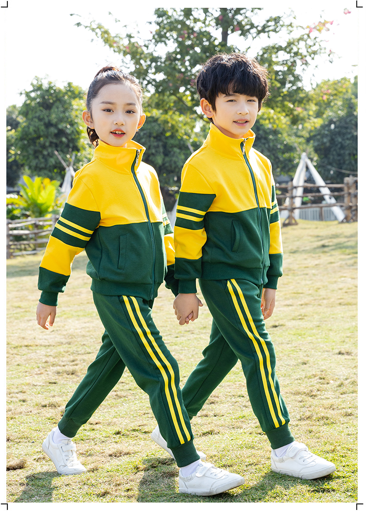 Green autumn and winter children school uniform zipper class uniform two-piece suit D11-2999