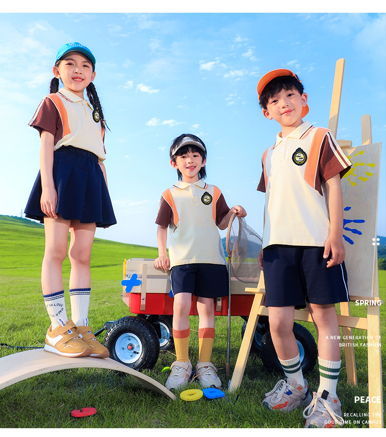 Primary school sports meeting school uniform class uniform suit two-piece suit 921-1328 coffee color two-piece suit