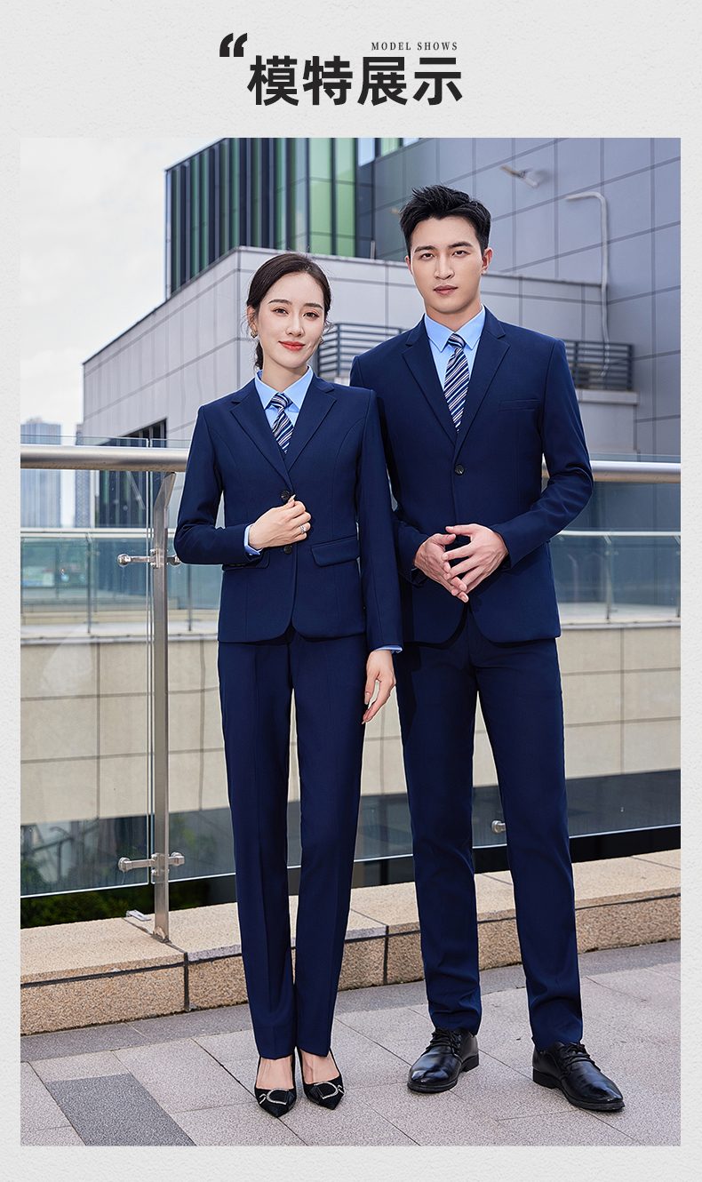 Two-button elastic serge workplace business suit jacket for men and women DQ1-607 jacket