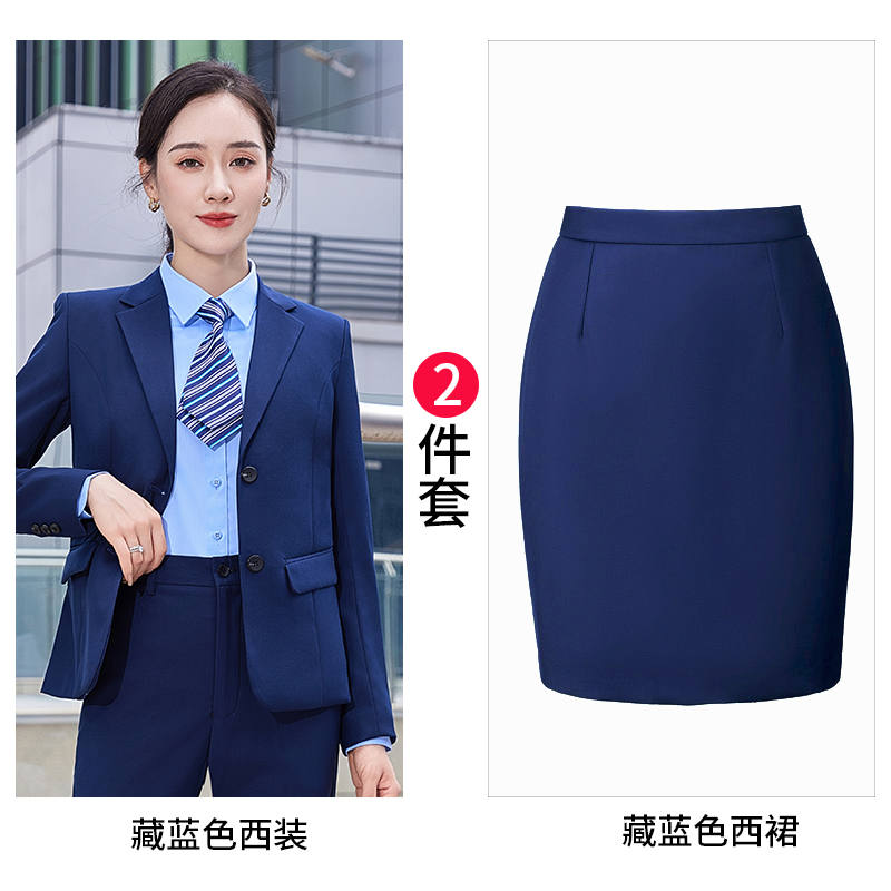 Two-button elastic serge business suit for women DQ1-607 jacket + skirt