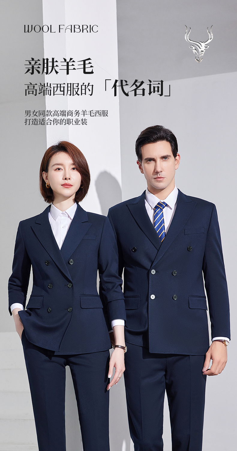 Sheep wool business men suit jacket 188-6286 men suit jacket