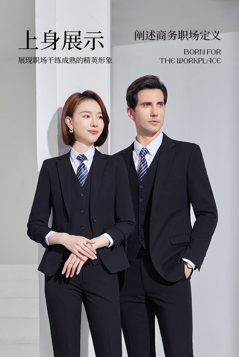 Professional elite style slightly elastic men suit jacket 188-198 men suit jacket