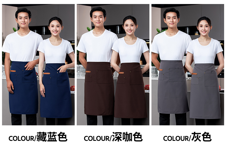 Large chef uniform work clothes tie apron H02-22801 large apron