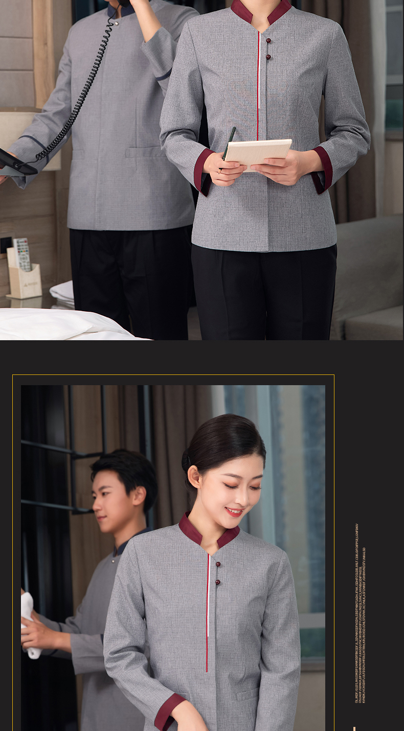 Hotel room stand collar long sleeve cleaning clothes top H27-love at first sight men