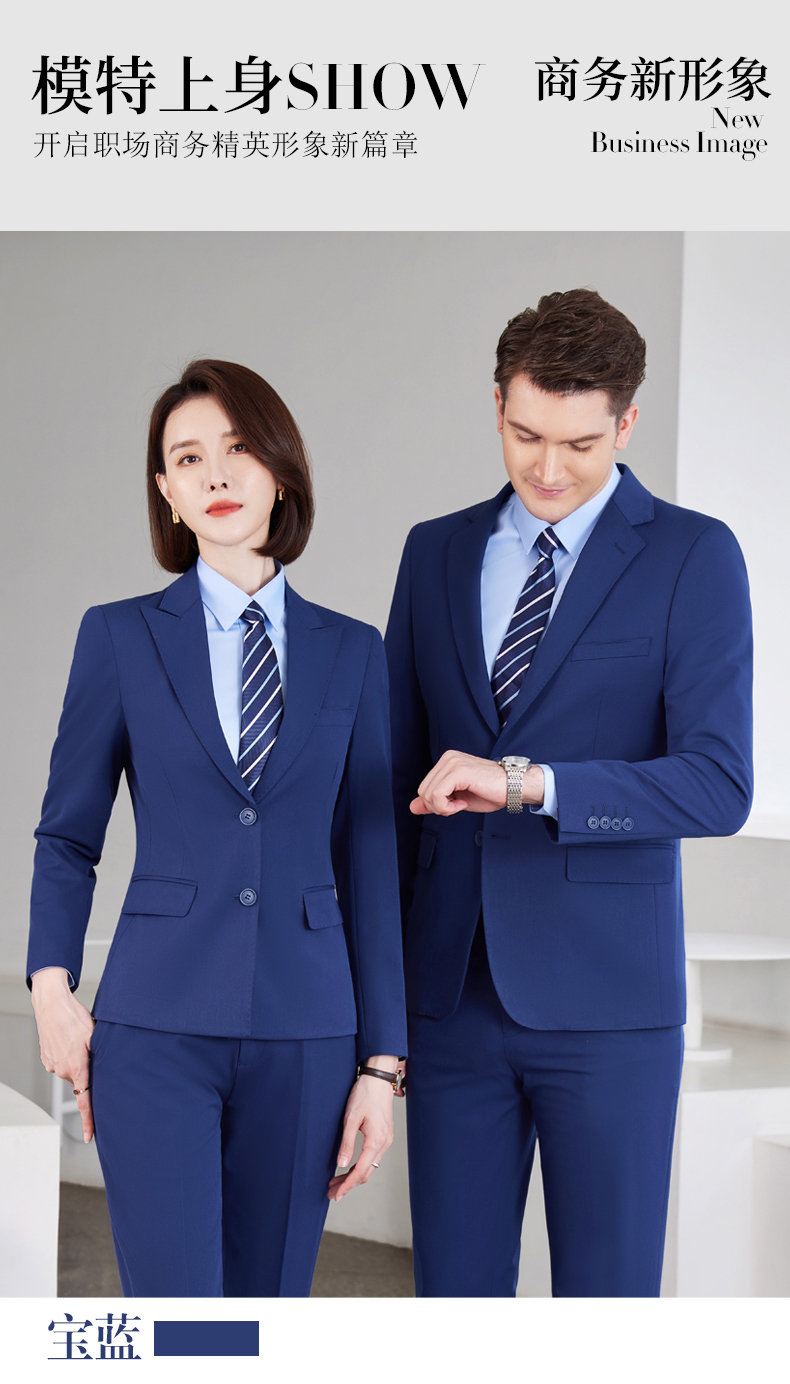 Color-spinning pearl edge notch lapel casual business suit jacket DZ1-6880 double button ladies suit jacket