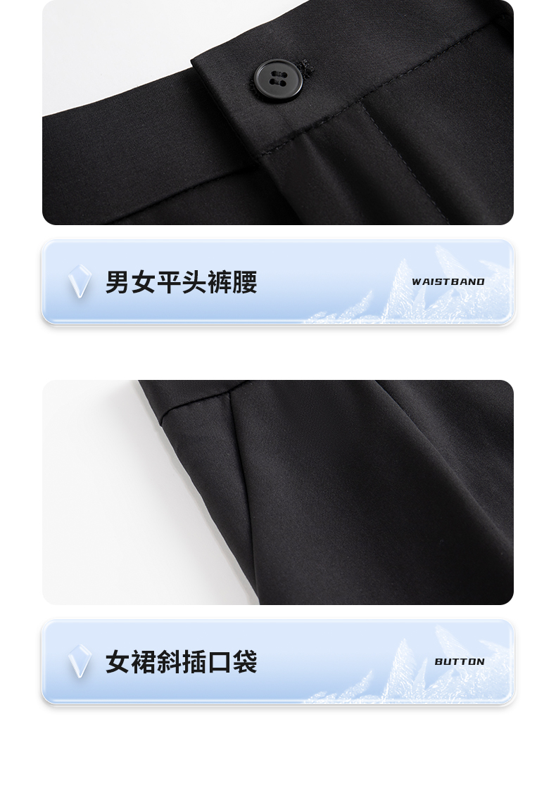 Breathable and comfortable classic men suit trousers 188-K1688 men suit trousers