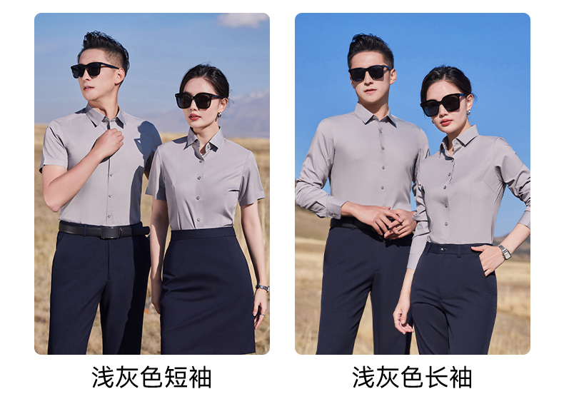 Bamboo fiber three-proof seamless comfortable long-sleeved shirt 129-C3005 long-sleeved shirt men