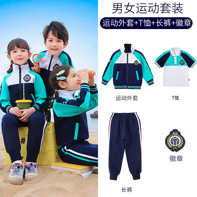 Comfortable photogenic white and blue color matching sports school uniform three-piece suit 168-6628