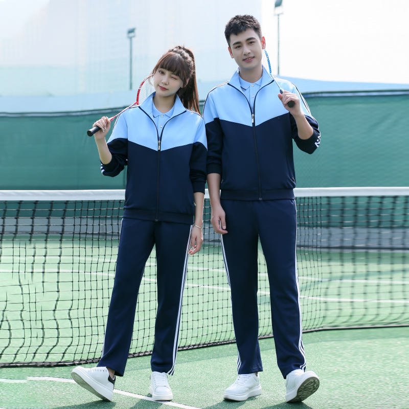 Comfortable breathable sports casual school uniform long-sleeved suit KI2-5588 suit