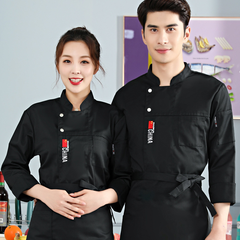 Hotel Western Restaurant English Chef Uniform Long Sleeve B05-English Chef Uniform