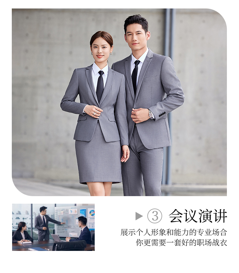 Urban white-collar professional vest couple style DJ1-6088 vest