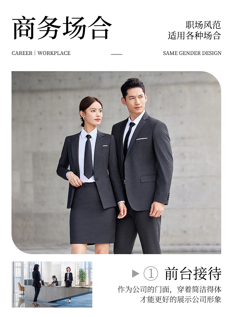 Commuter color spinning non-iron anti-wrinkle suit jacket for women DJ1-8088 jacket for women