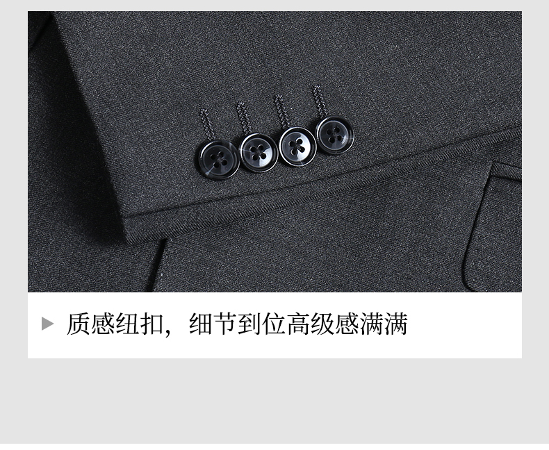 Commuter color spinning non-iron anti-wrinkle suit jacket for women DJ1-8088 jacket for women