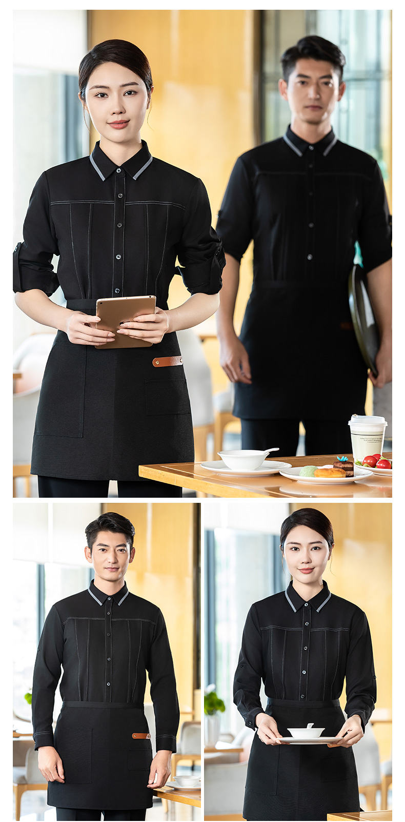 Collared long-sleeved shirt waiter work clothes H02-24351