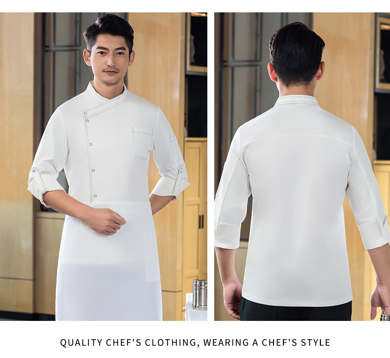 High-line five-claw button long-sleeved chef uniform H02-24302