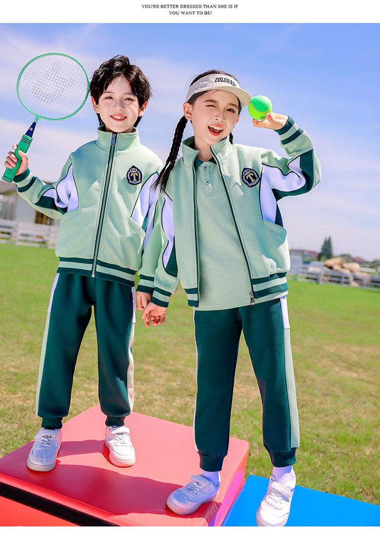 Autumn elementary and middle school uniforms for children sports suits 894-2461-2