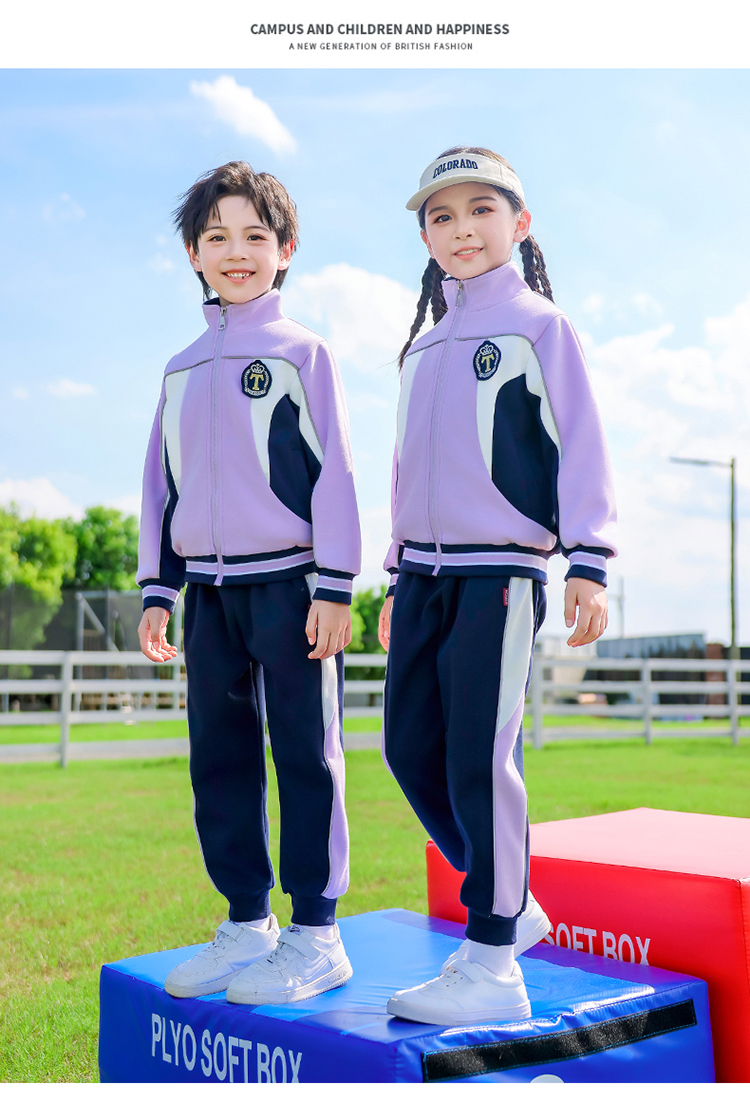 Autumn elementary and middle school uniforms for children sports suits 894-2466-2