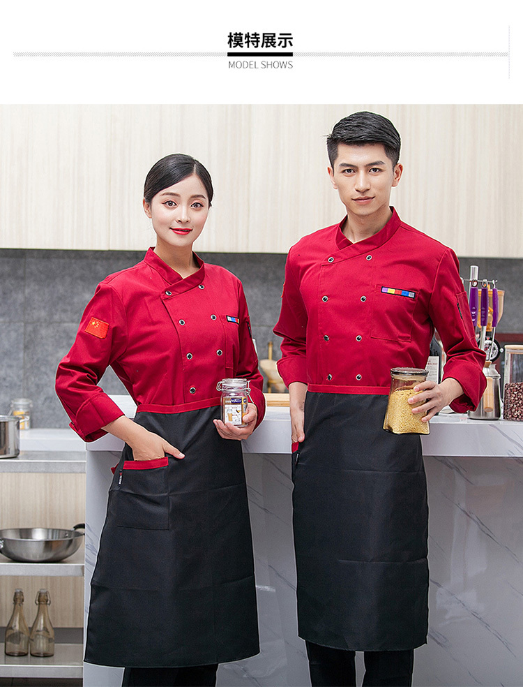 Polyester cotton polyester silk five color block pattern long sleeve chef uniform top H03-C0202049