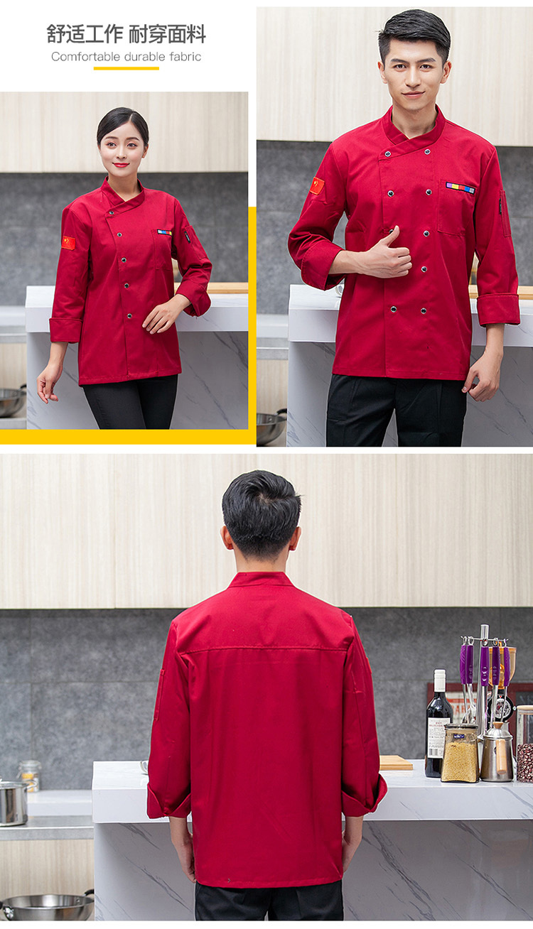 Polyester cotton polyester silk five color block pattern long sleeve chef uniform top H03-C0202049