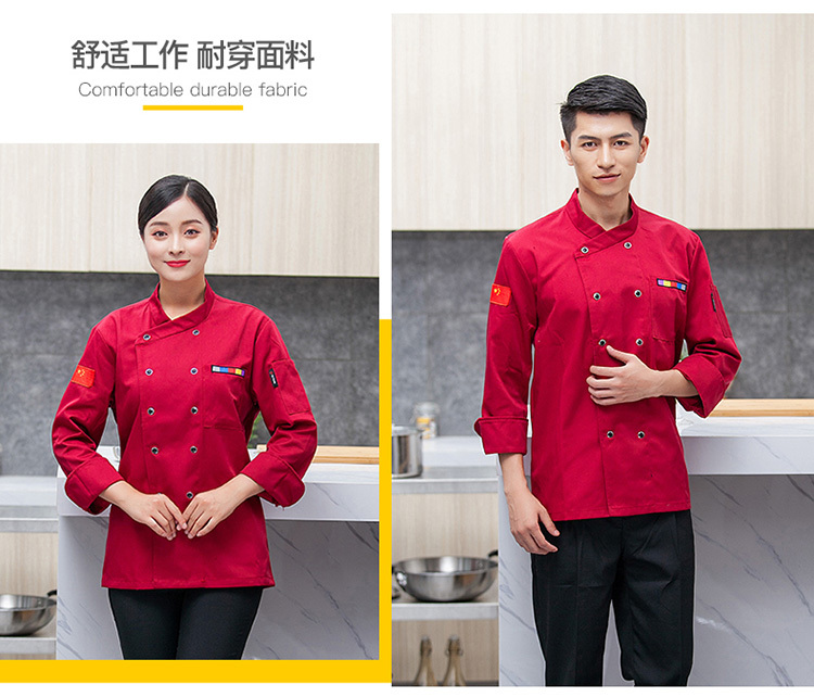 Polyester cotton polyester silk five color block pattern long sleeve chef uniform top H03-C0202049