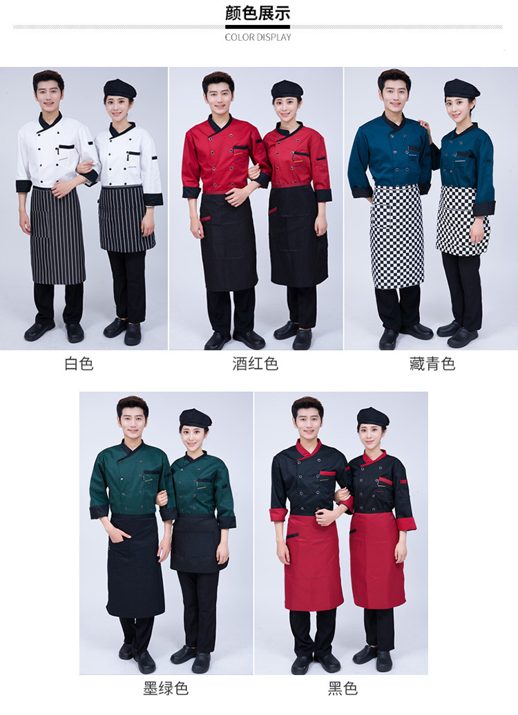 Polyester slant collar long sleeve chef uniform top H03-C0202052