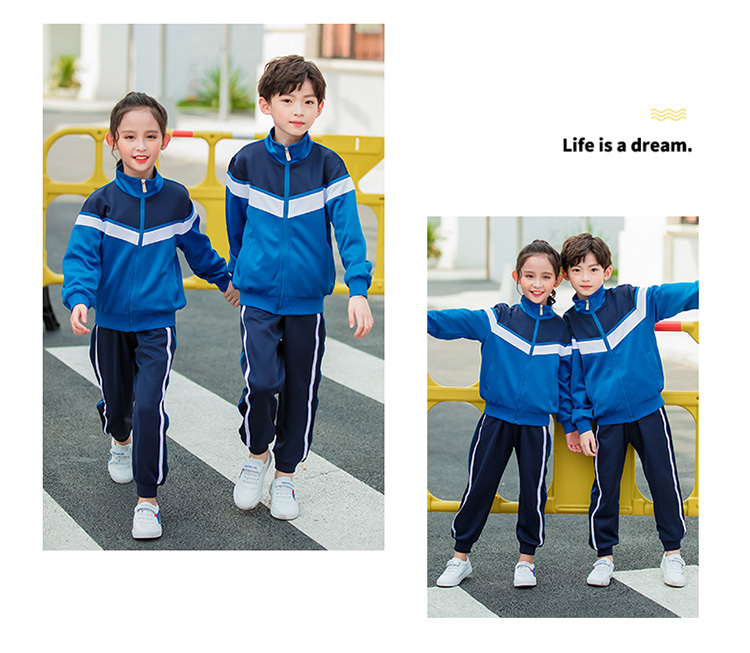 South Korea silk clothing elementary and middle school students uniform sports suit 455-9173